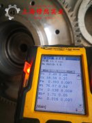  Ni29Co17精密合金管材密度是多少？