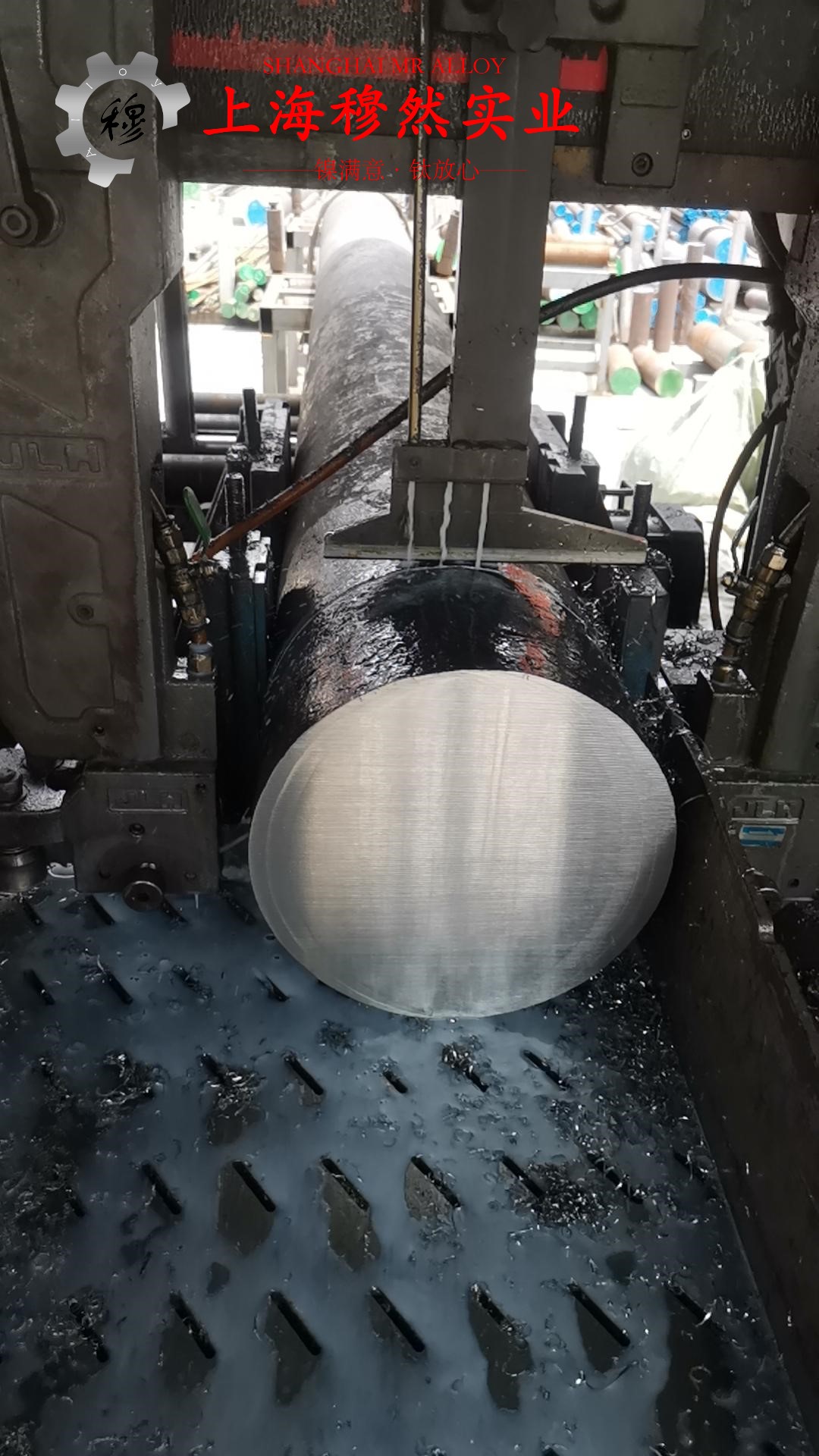 1J403精密合金无缝管材料的技术标准