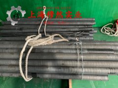  CuNi3铜镍合金国军标耐高温多少度?