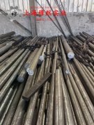  6J20精密合金无缝管多少钱一公斤？