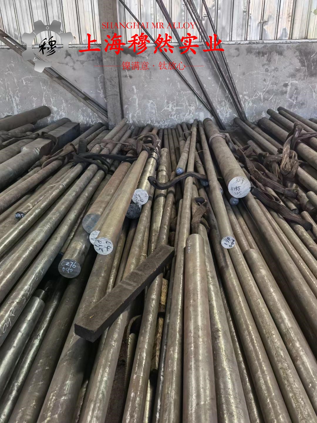 6J20精密合金无缝管多少钱一公斤？