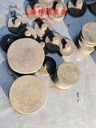  Incoloy 825高温合金毛细管材料的技术标准