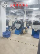  GH3600高温合金国标的热处理制度