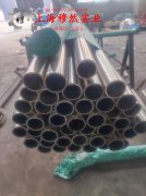  6J23精密合金锻件是什么材料？