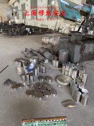  1J36精密合金锻件的热处理制度