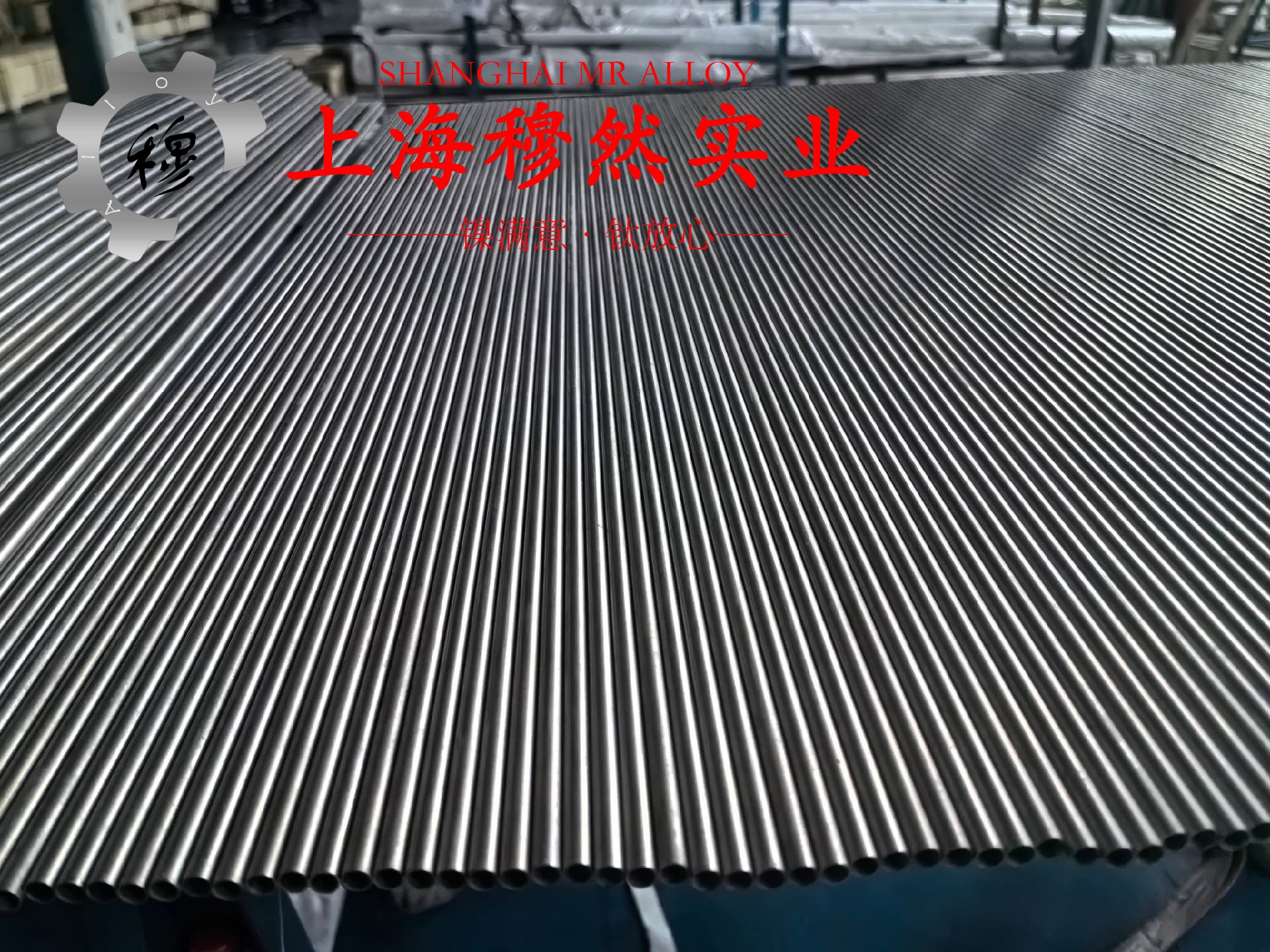 A286高温合金锻件耐高温多少度?