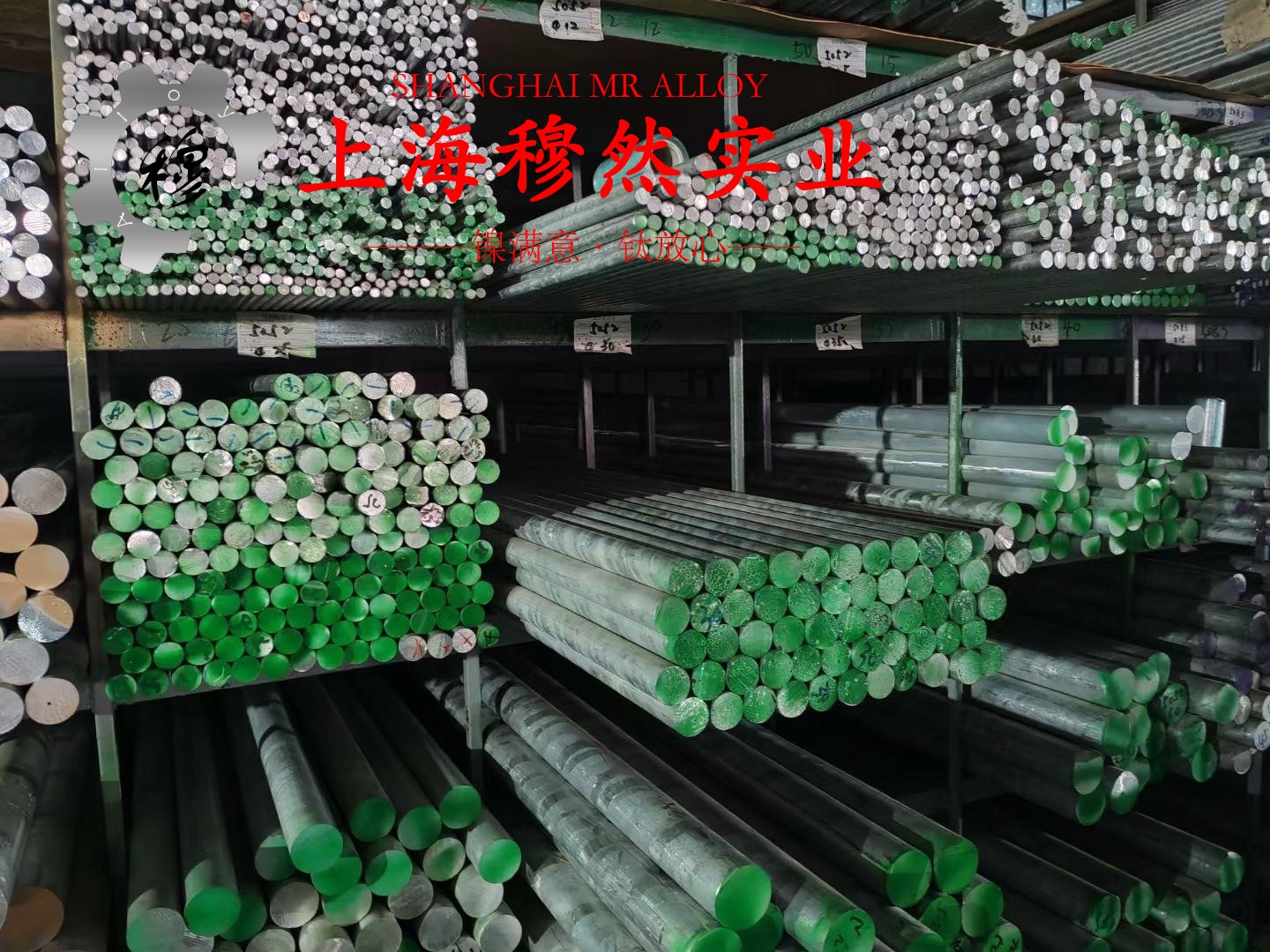 2J10精密合金毛细管的力学性能