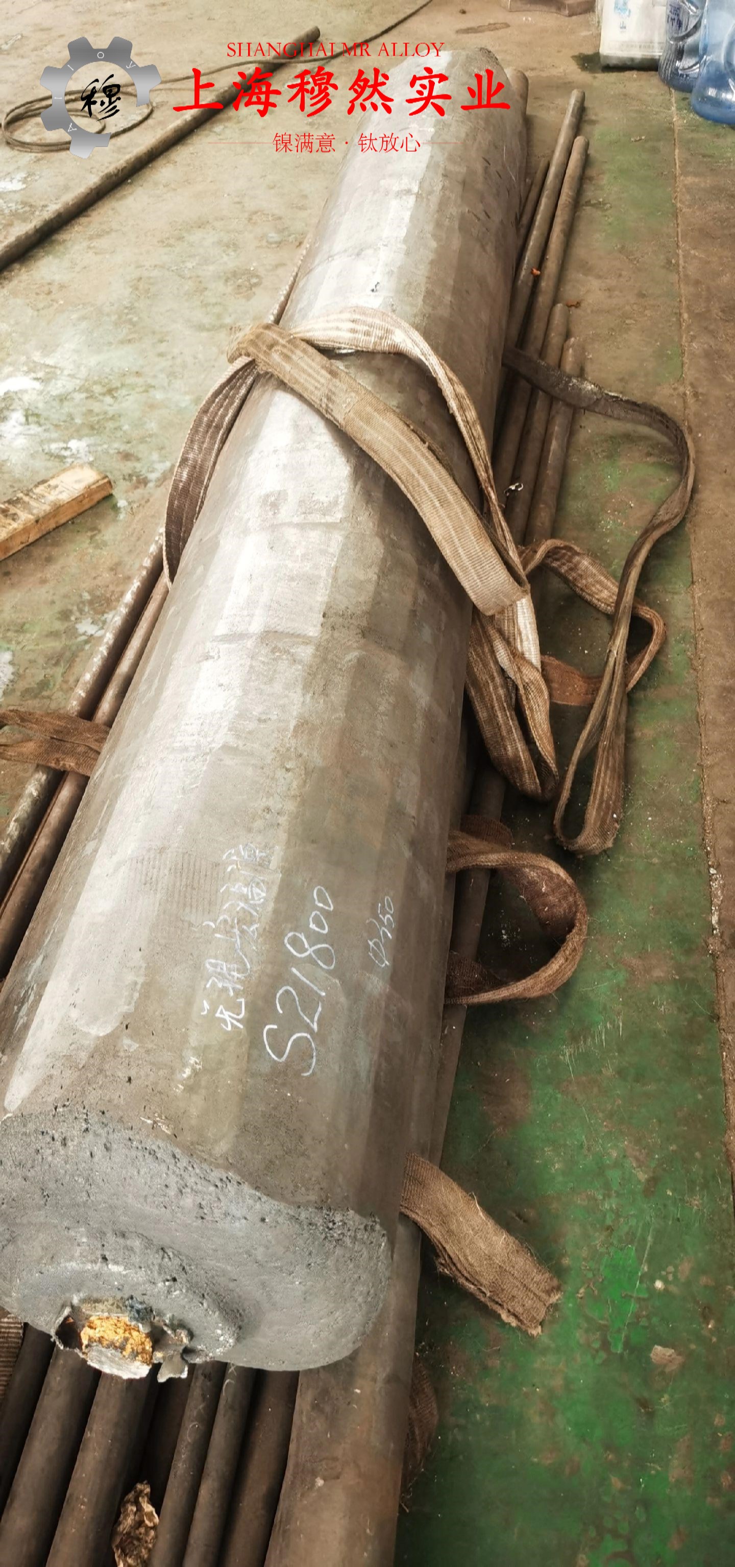 GH2132高温合金线材是什么材料？