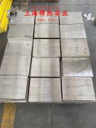 6J15精密合金国军标是什么材料?