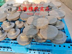  CuNi14铜镍合金锻件的化学成分