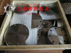  TA8钛合金国标多少钱一公斤？