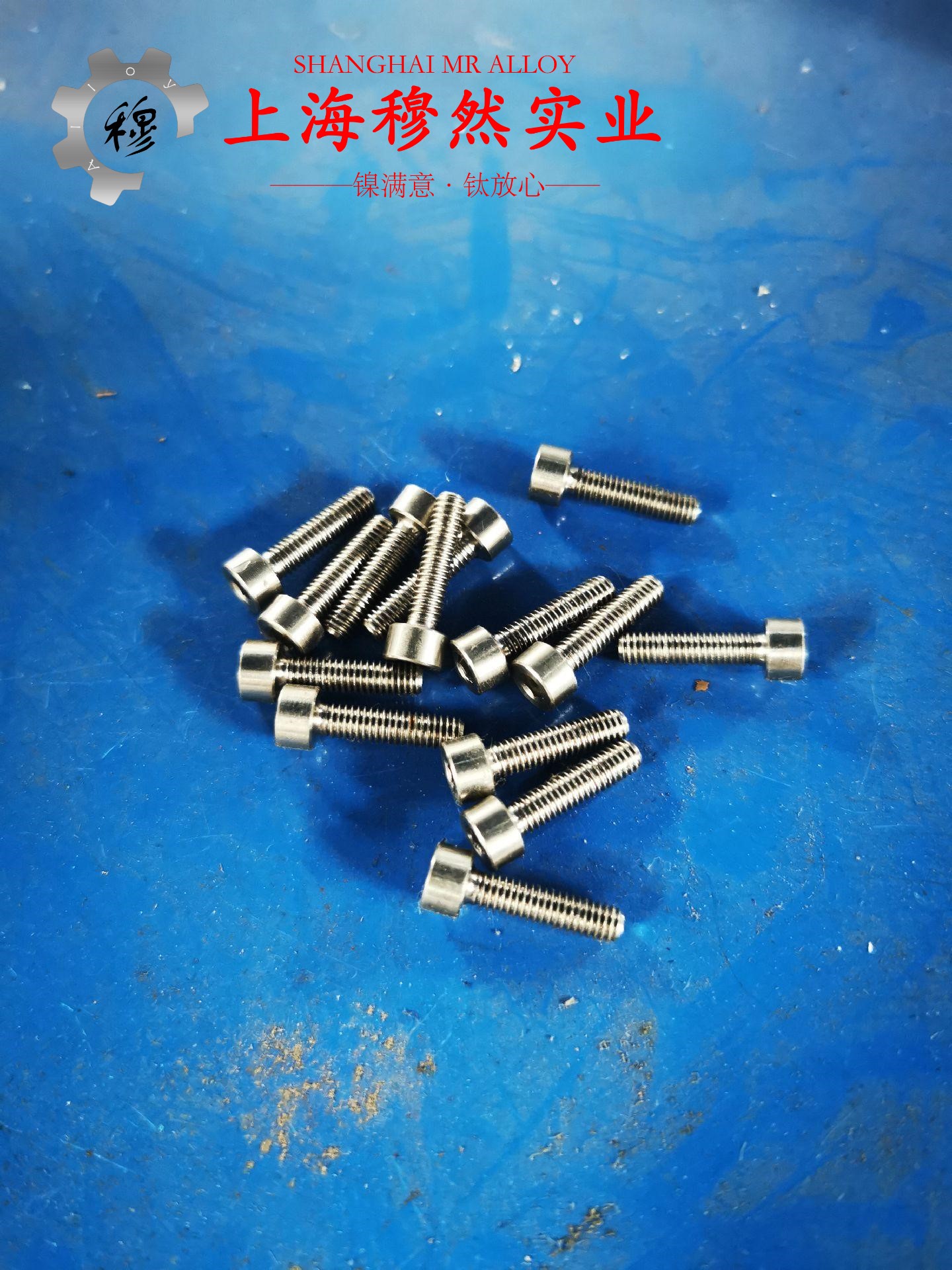 TA9钛合金管材硬度是多少？