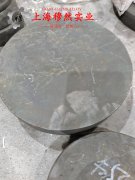  6J22镍铬合金国军标材料的技术标准