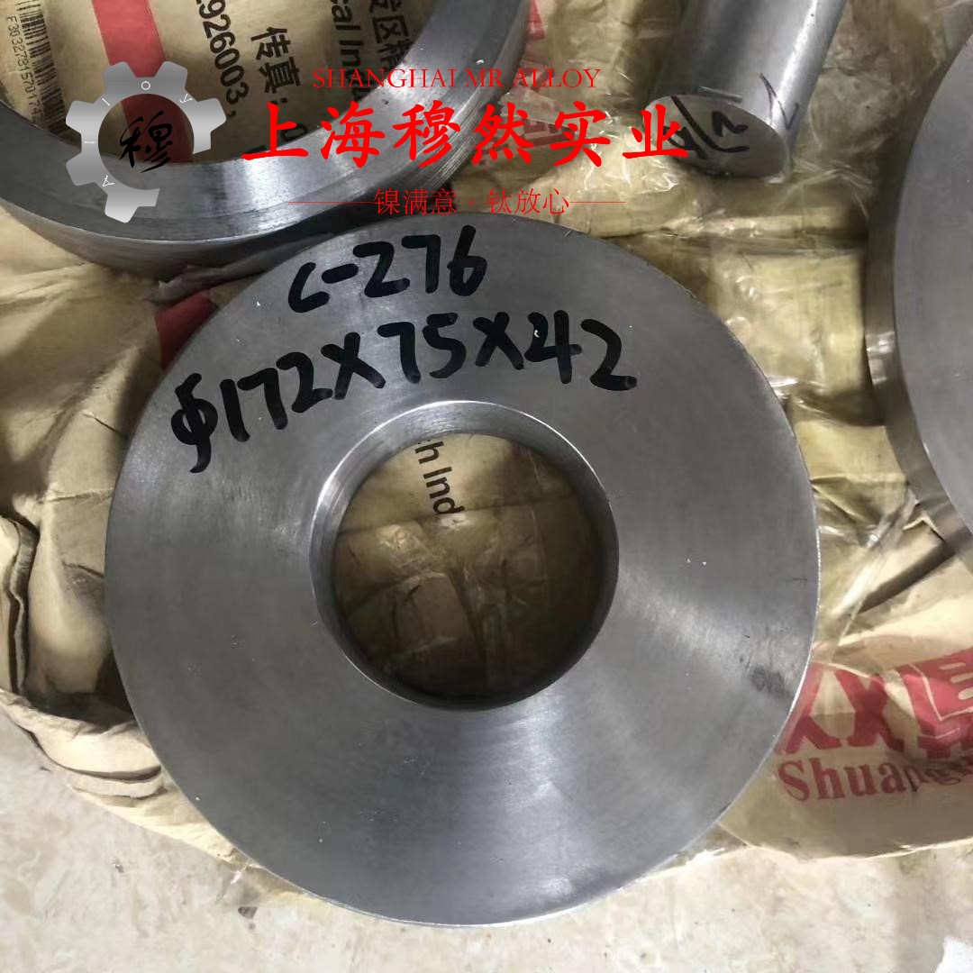 Ti-6A1-4V钛合金管材的化学成分