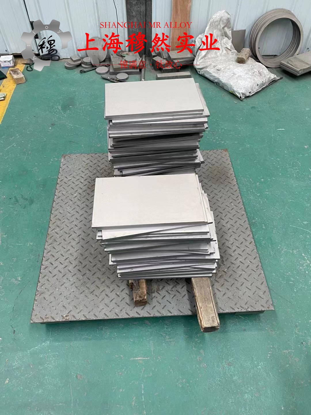 TA9钛合金毛细管材料的技术标准