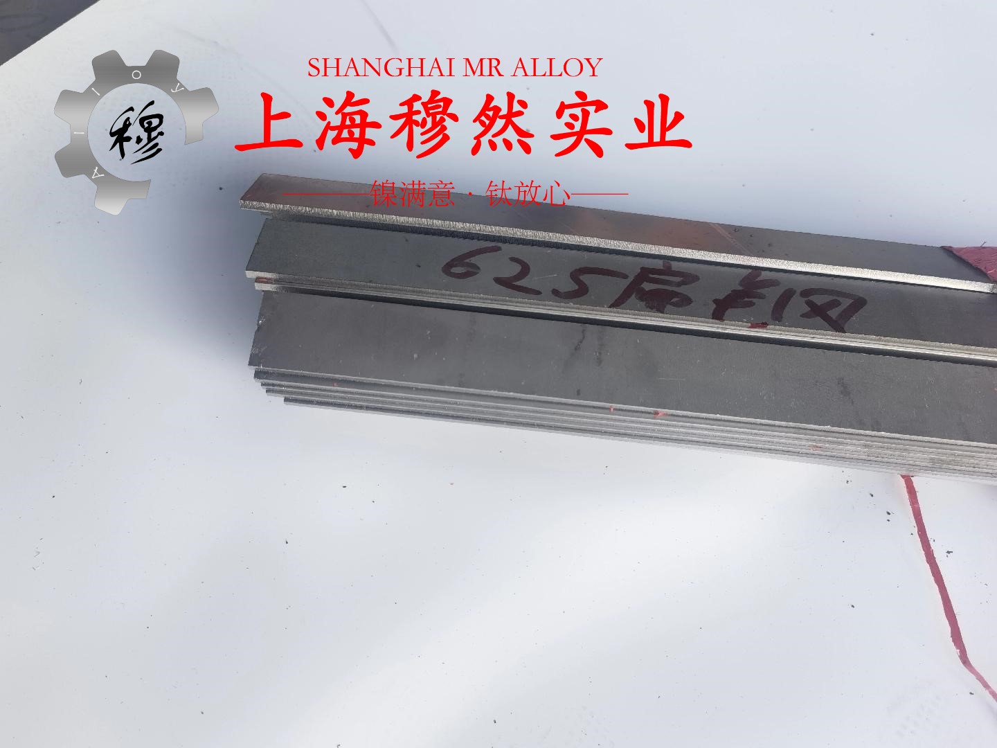 TA18钛合金锻件是什么金属？