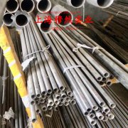  6J22镍铬合金管材材料的技术标准