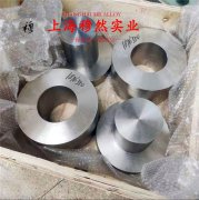  CuNi44铜镍合金锻件密度是多少？