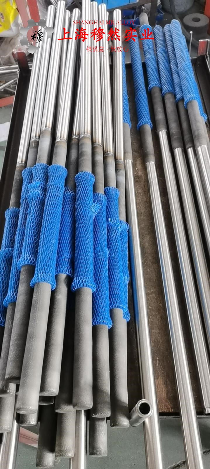 2J04精密合金带材密度是多少?