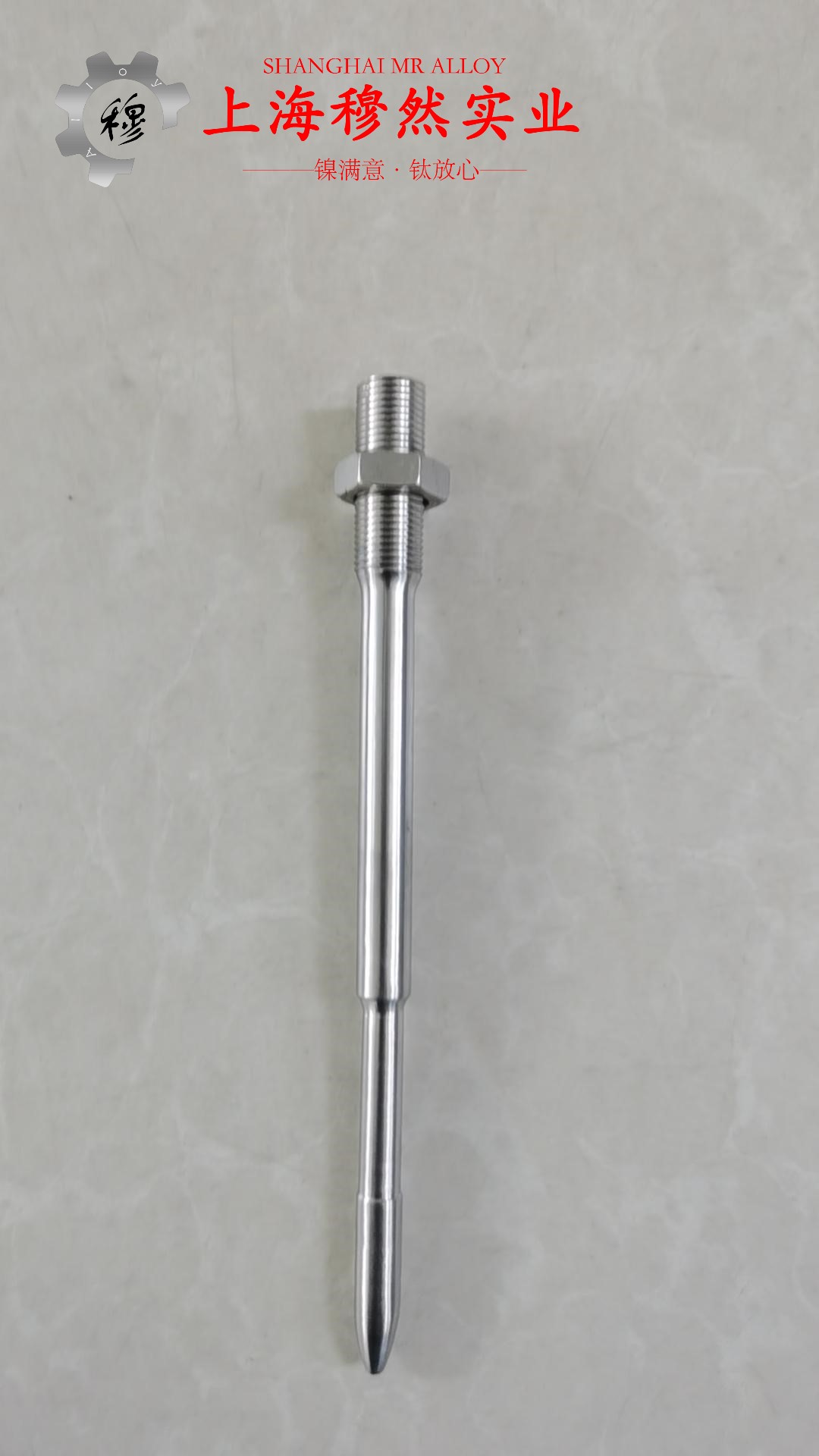 B30铜镍合金国军标多少钱一公斤?