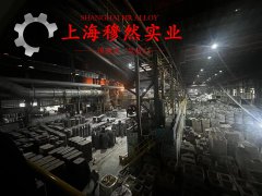  6J12锰铜合金管材的力学性能