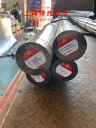 B10铜镍合金带材耐高温多少度?