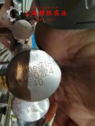 6J13电阻合金无缝管的化学成分