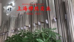  6J20精密合金毛细管的化学成分