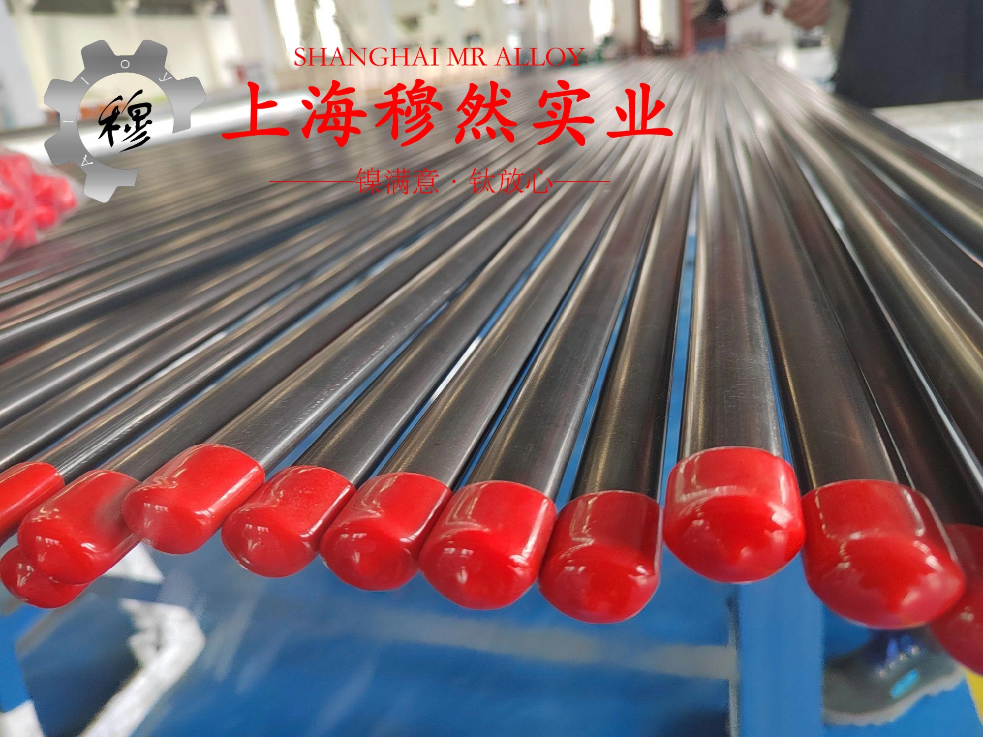 1J33精密合金国军标硬度是多少?