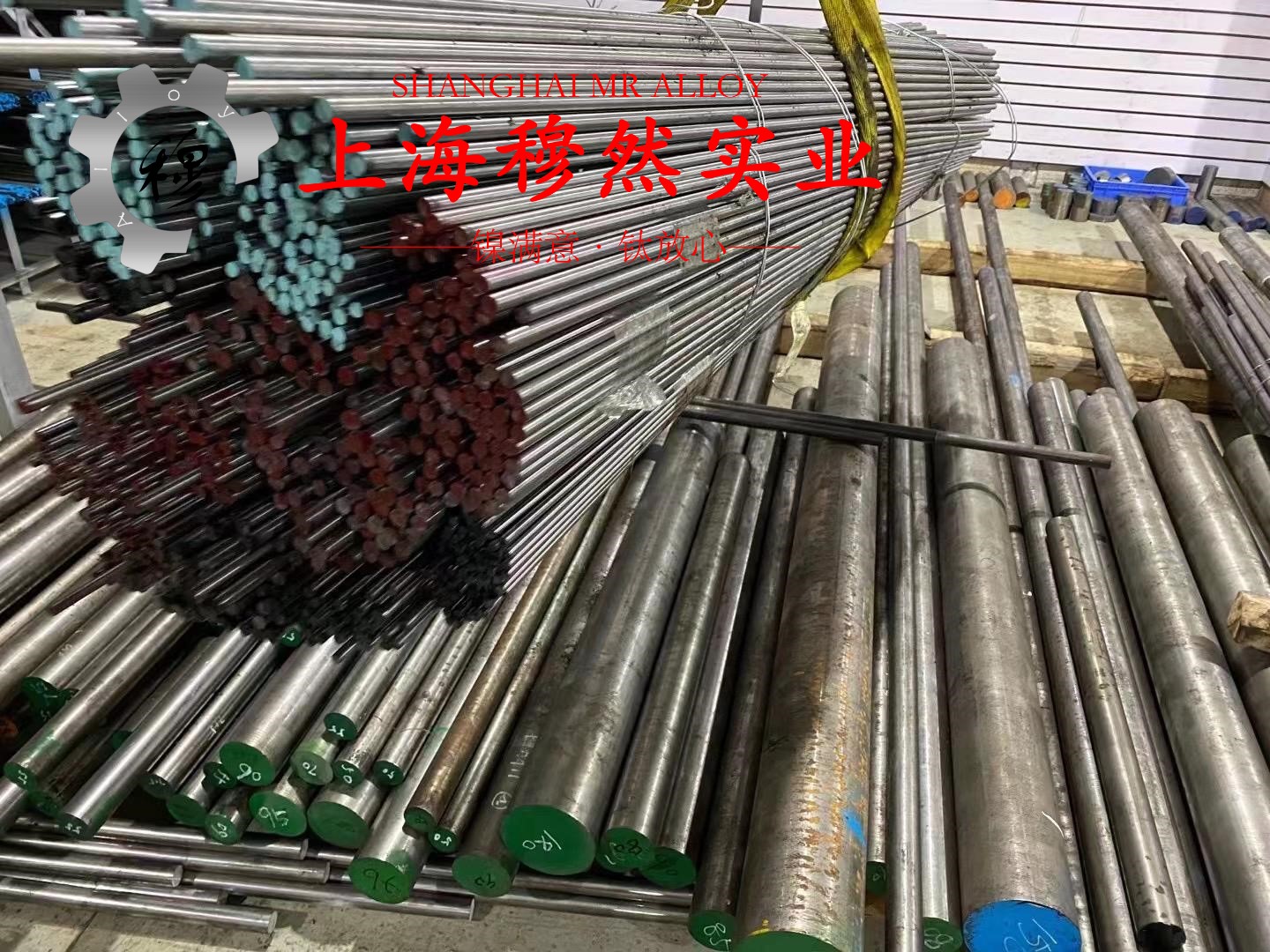 MonelR405镍铜合金国军标多少钱一公斤?