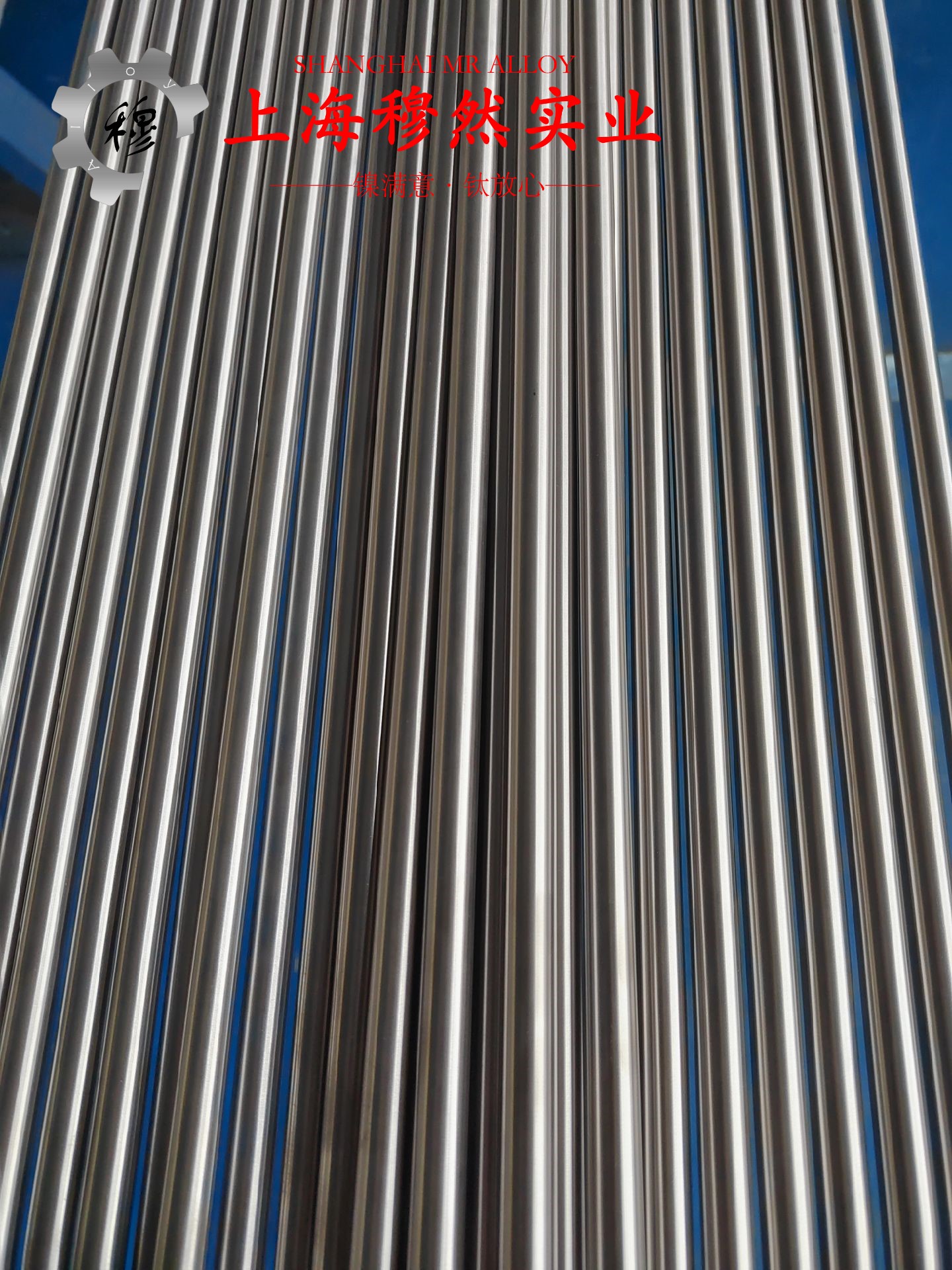 6J24精密电阻合金带材的热处理制度