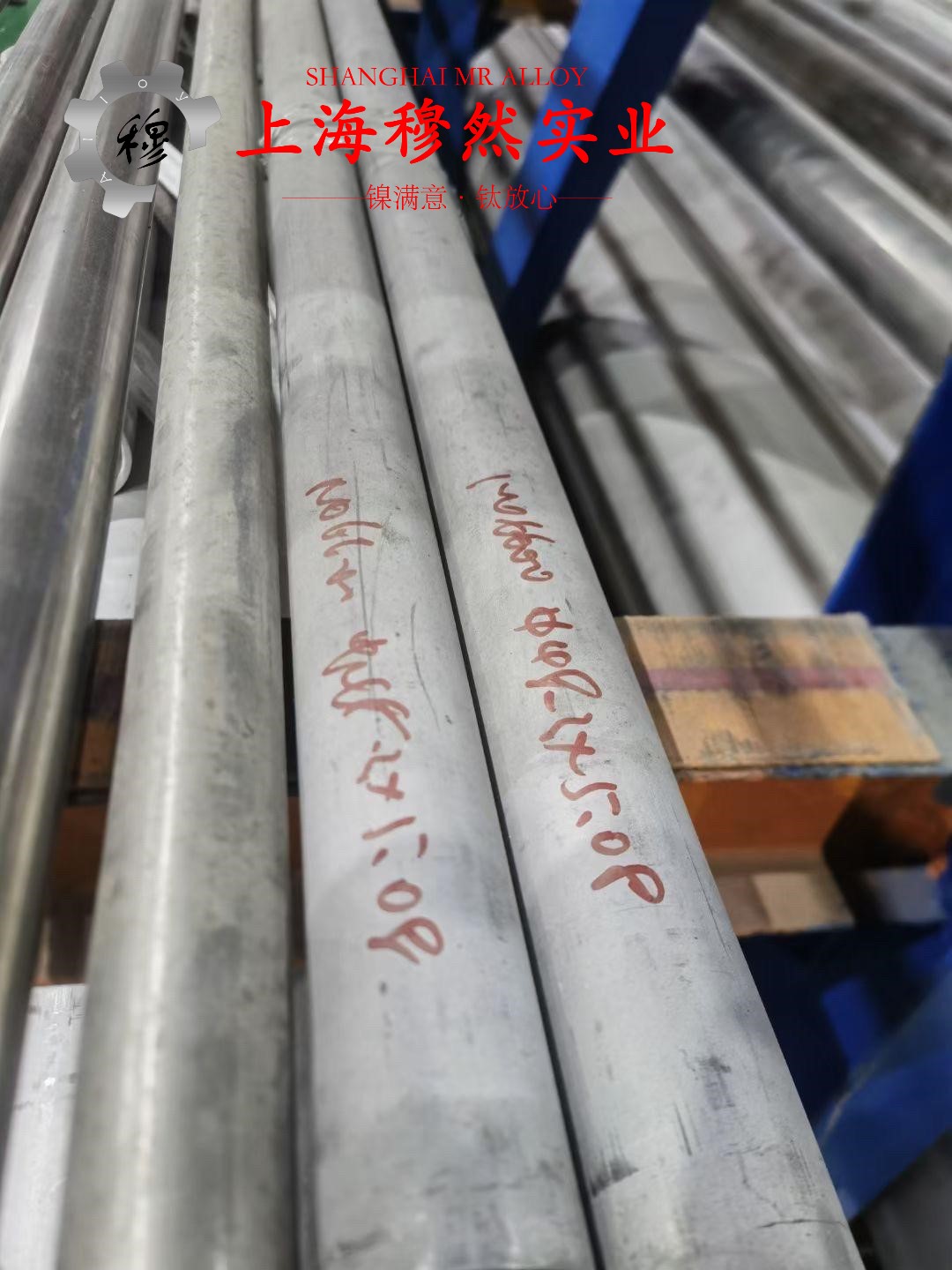 英科耐尔Inconel601国标的力学性能