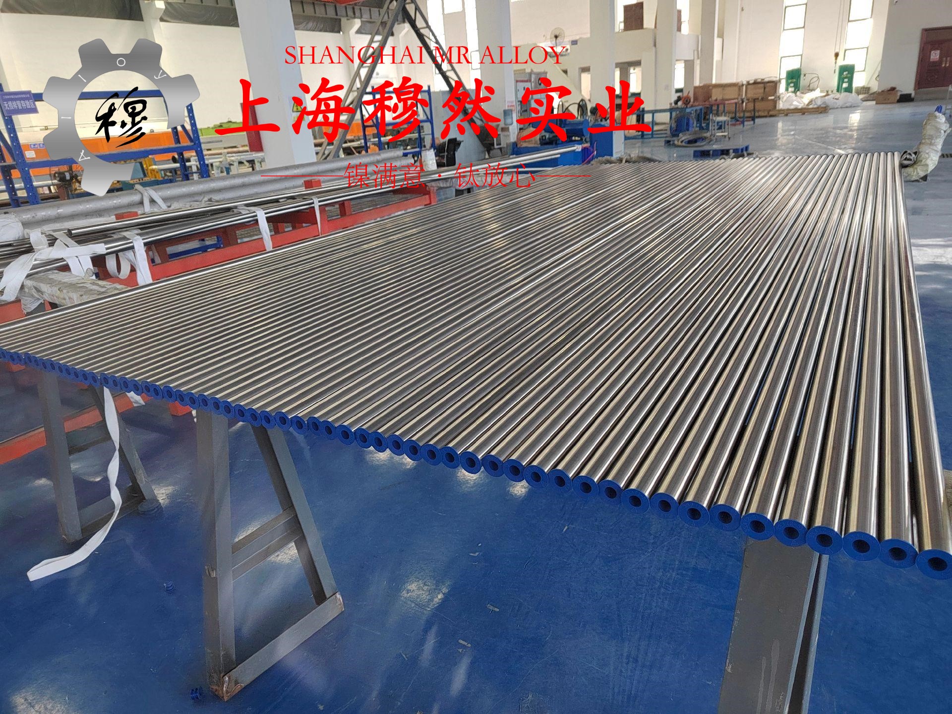 T70110普通白铜国军标的热处理制度