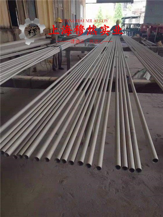 蒙乃尔合金Monel400无缝管的化学成分