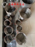  2J84精密合金锻件多少钱一公斤？