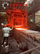  Alloy500铜镍合金带材的力学性能