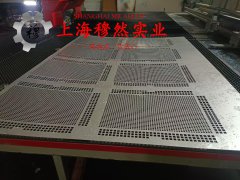  4J36精密合金国军标的力学性能