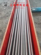  Co40CrNiMo精密合金无缝管是什么金属？