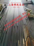 CuNi23铜镍合金线材硬度是多少?