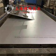  2J07精密合金棒材是什么材料？