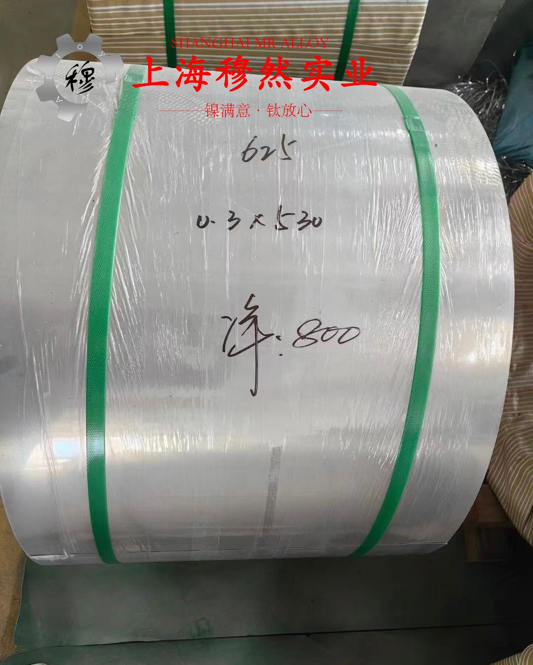 BFe10-1-1铜镍合金的焊接性能
