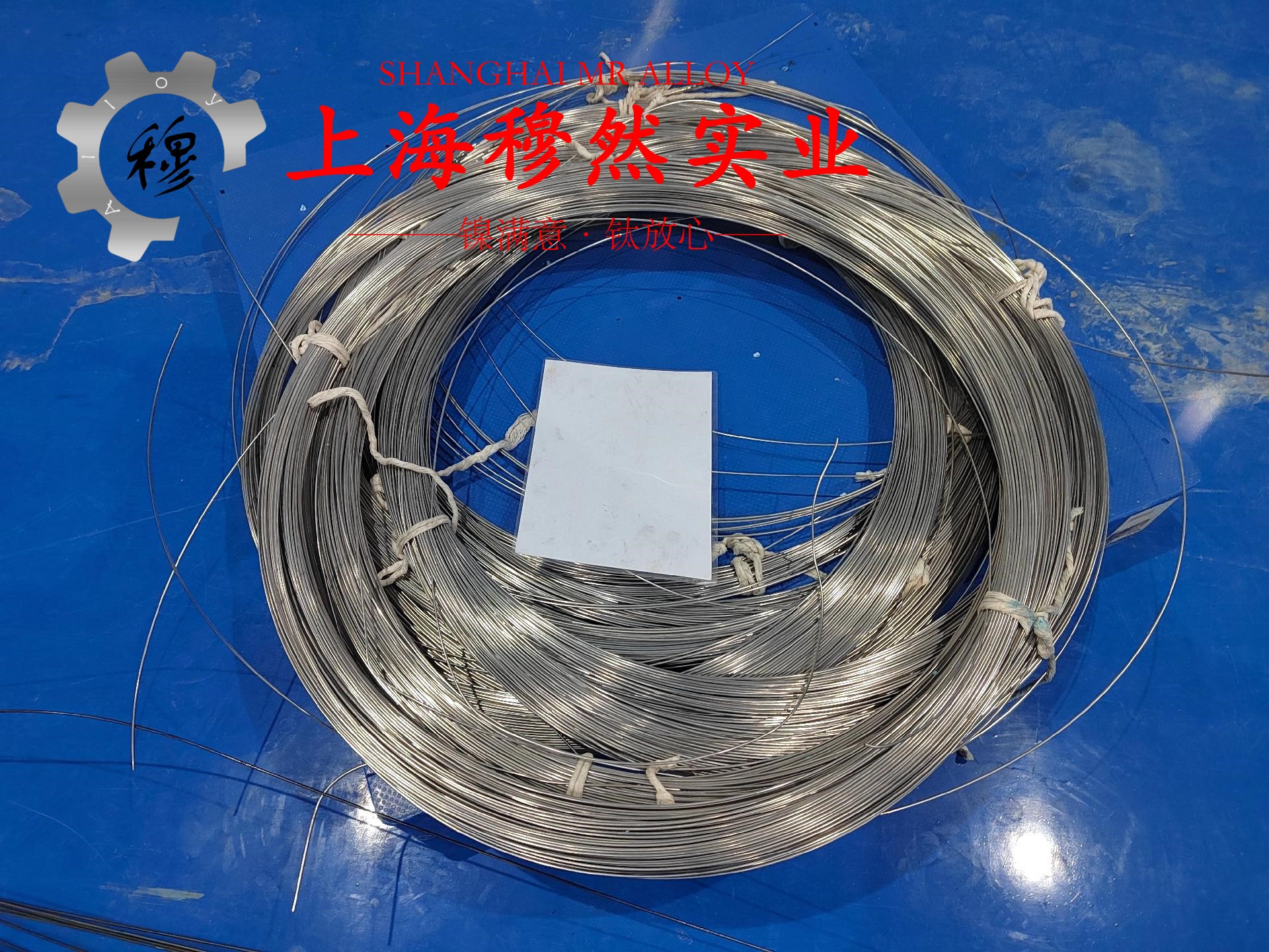 GH4169高温合金非标定制