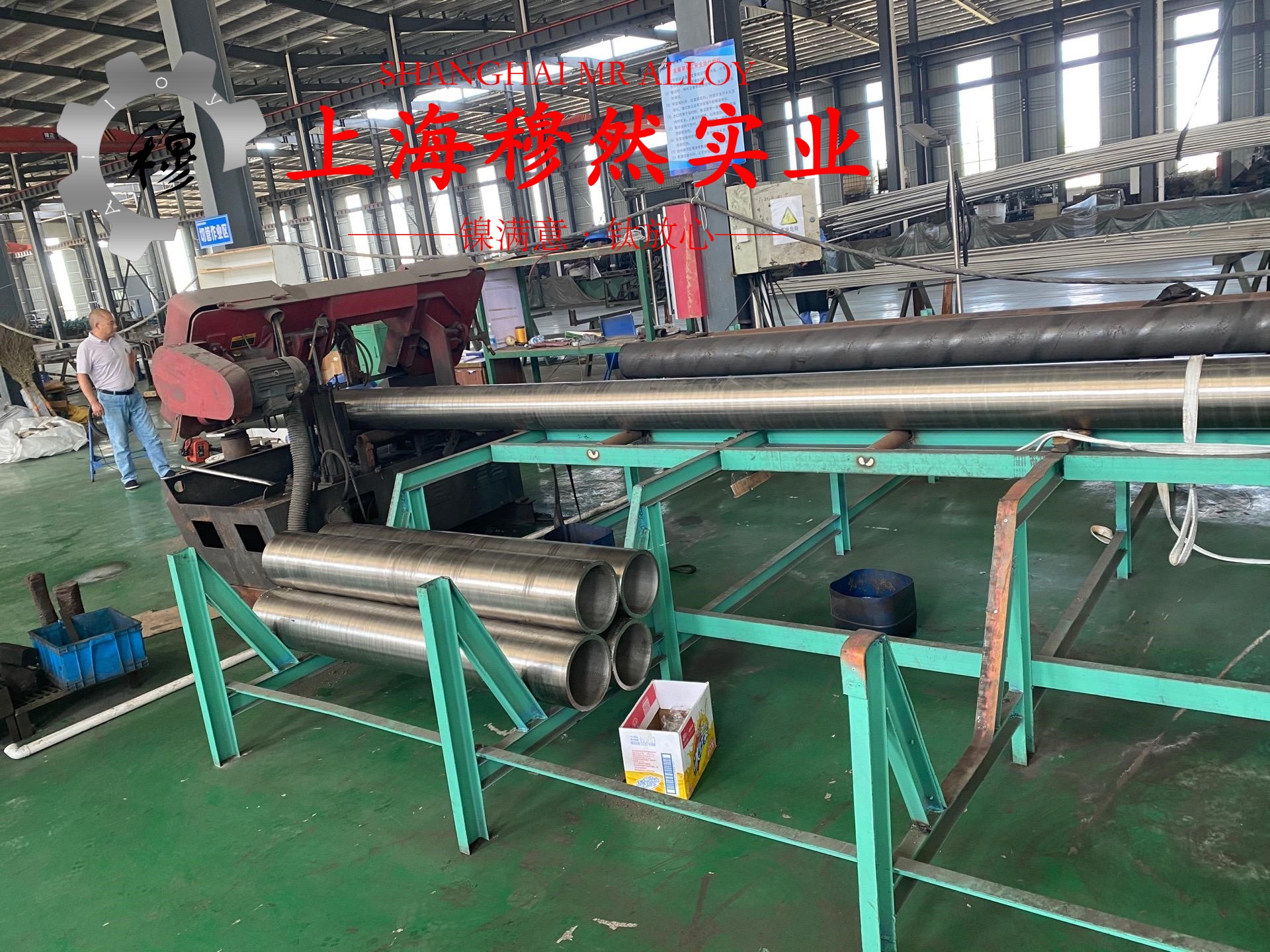 英科耐尔Inconel718锻件的力学性能