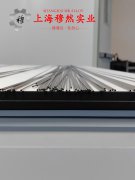  GH3625高温合金国军标的热处理制度