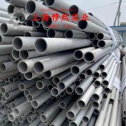  TA2钛合金管材耐高温多少度?