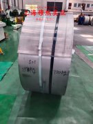  3J01精密合金无缝管是什么金属？