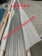  Ni79mo4精密合金线材是什么材料？