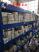  4J36殷钢国军标的化学成分