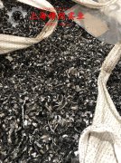 GH4169高温合金无缝管材料的技术标准