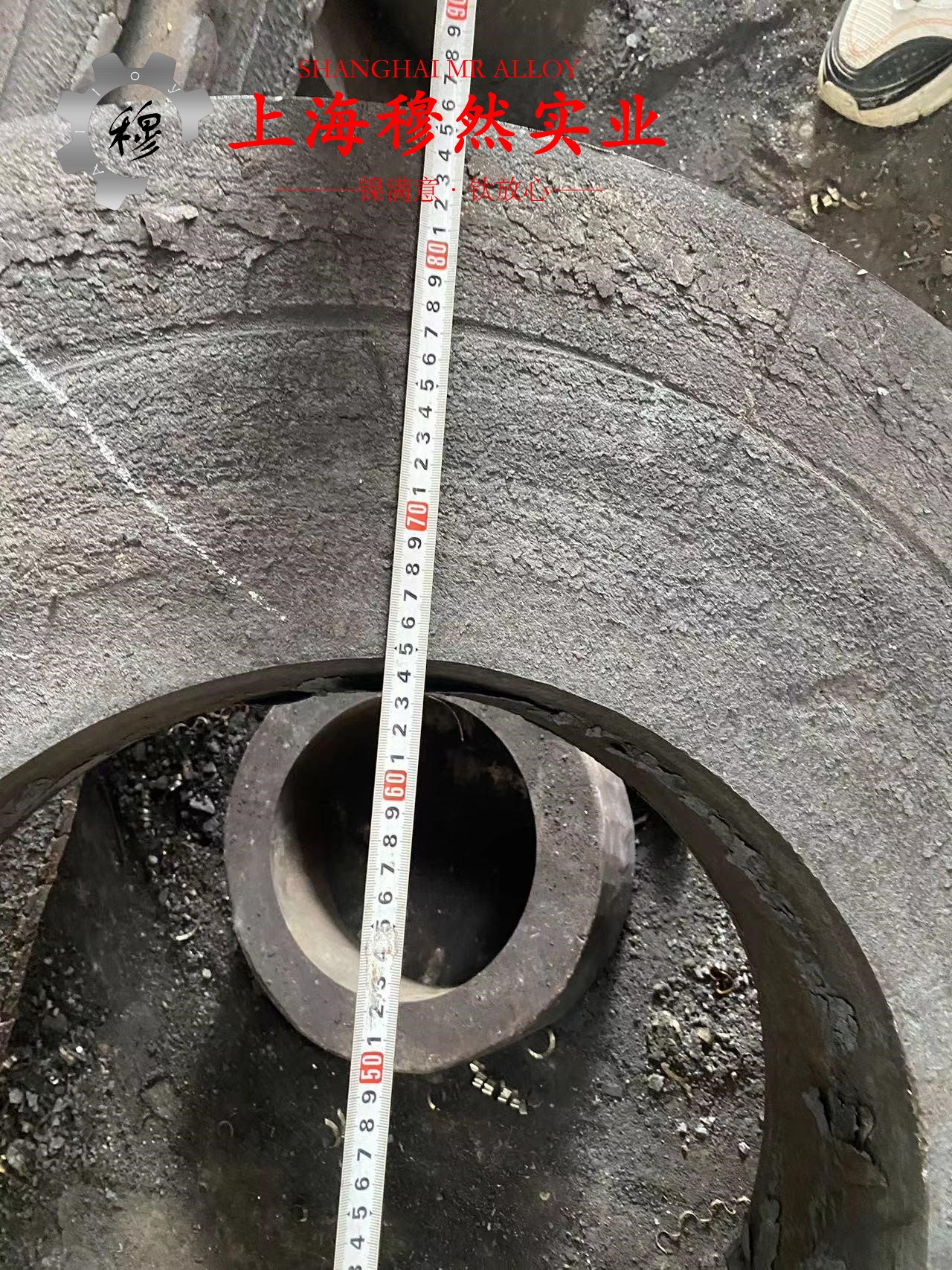 Nickel201镍合金管材的物理性能